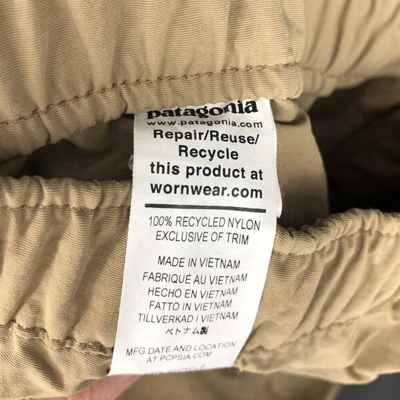 Patagonia Kids Everyday Shorts Boys L Tan Recycled Nylon Fishing Outdoor Camping - Picture 6 of 12